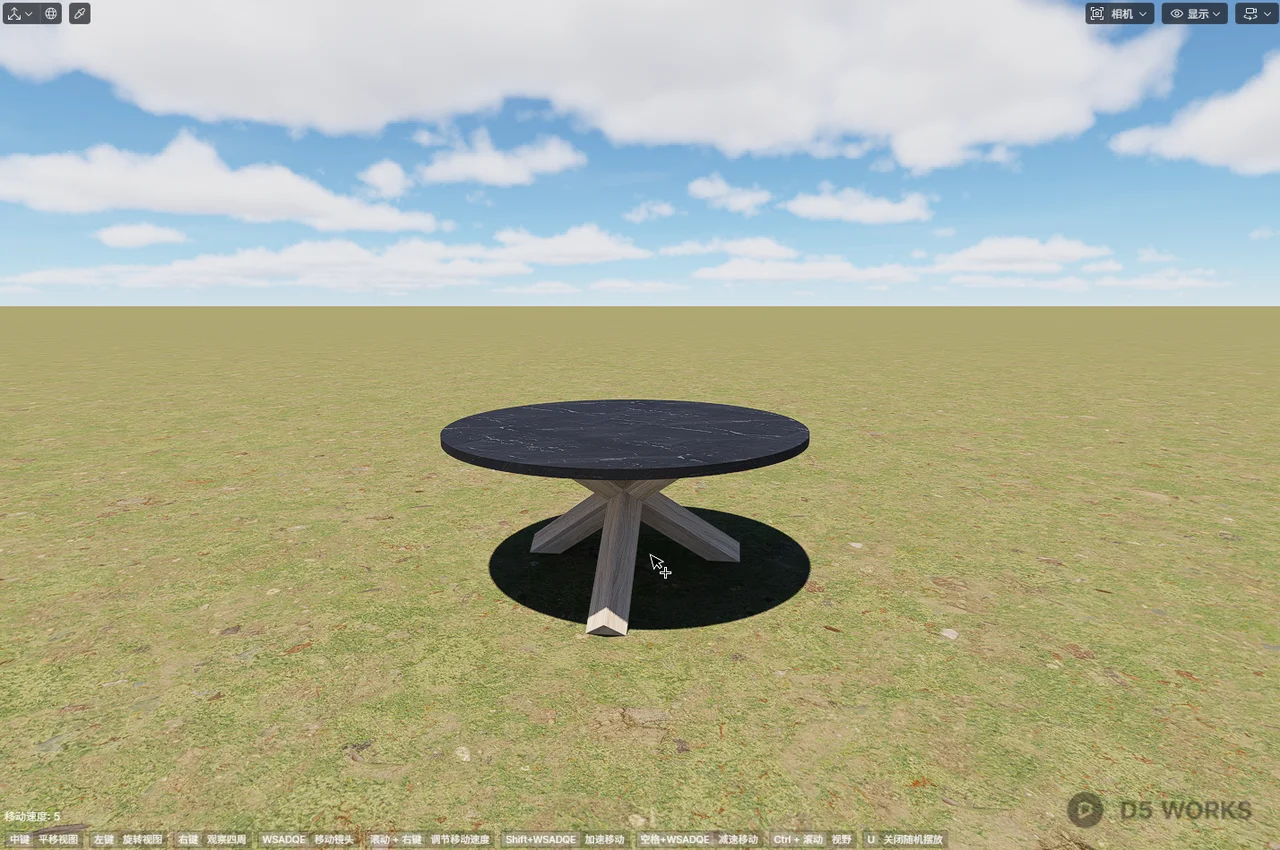 Modern Round Marble Dining Table with Oak Cross Base 3d model thumbnail 2
