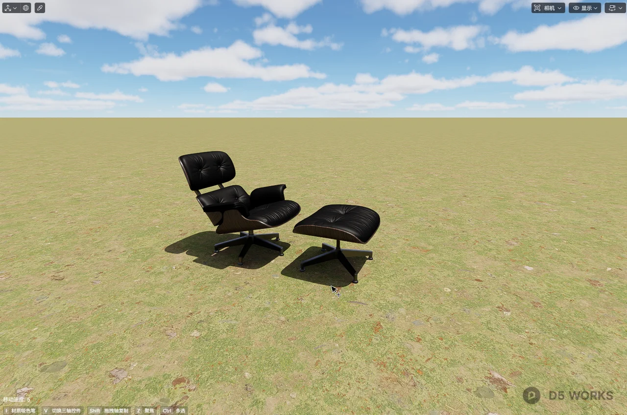 Mid-Century Modern Leather Lounge Chair and Ottoman 3d model thumbnail 2
