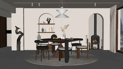 Wabi-Sabi Dining Room (Home)