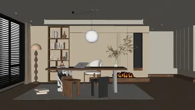 Minimalist Study Room
