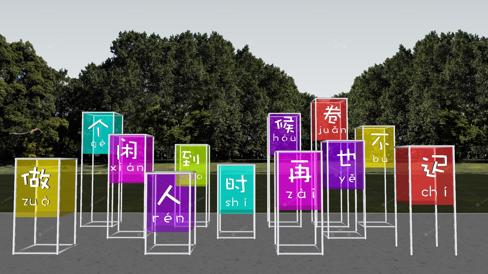 Sculptures 3D Models 2