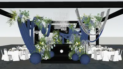 Elegant Banquet Hall With Floral Decor 3d model