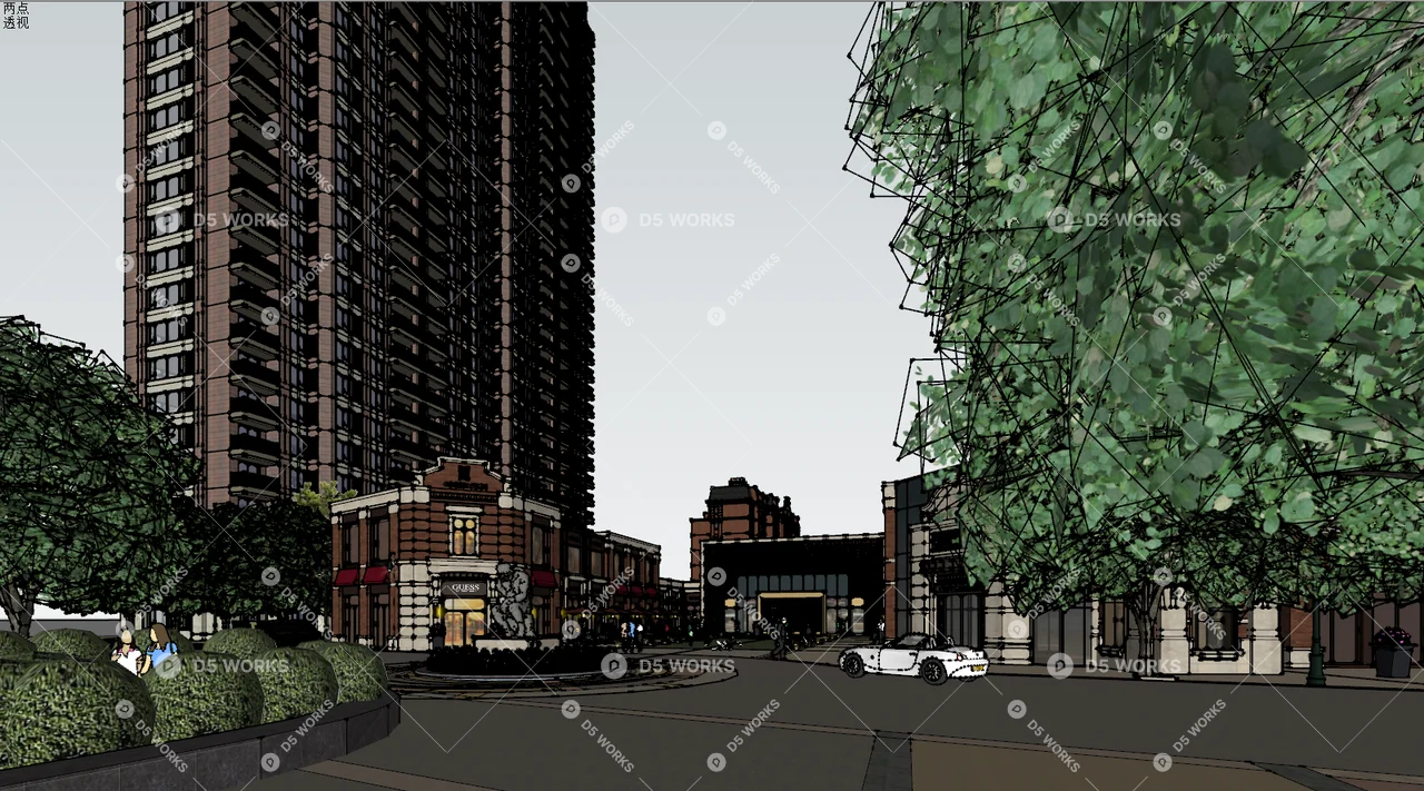 Residential Landscape 3d model thumbnail 2