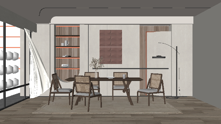 Minimalist Dining Room (Home)