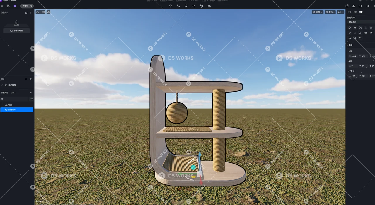 Cat Tree 3d model thumbnail 2