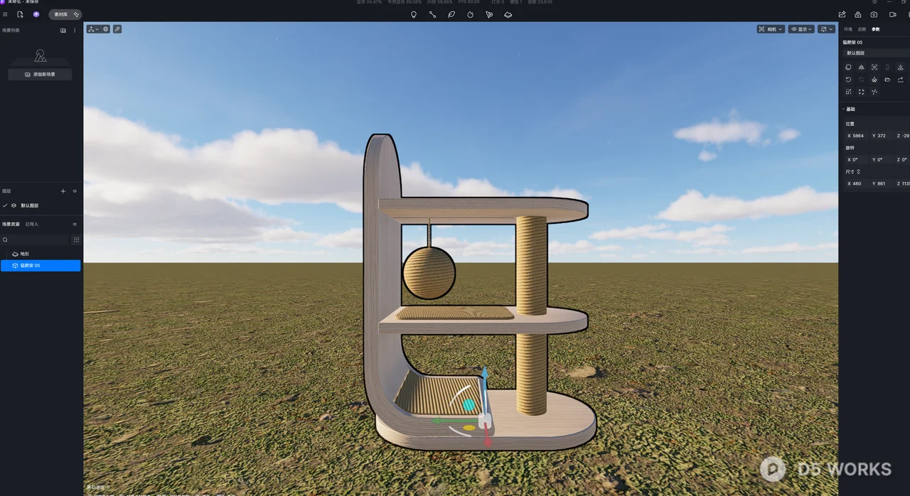 Minimalist Cat Climbing Frame 3d model thumbnail 2