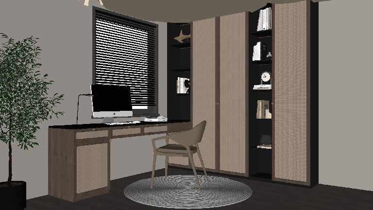 Minimalist Study Room