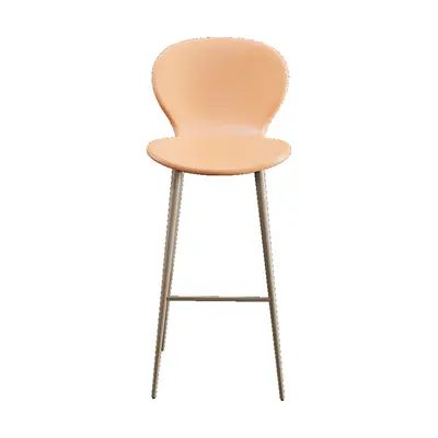 Modern Bar Chair