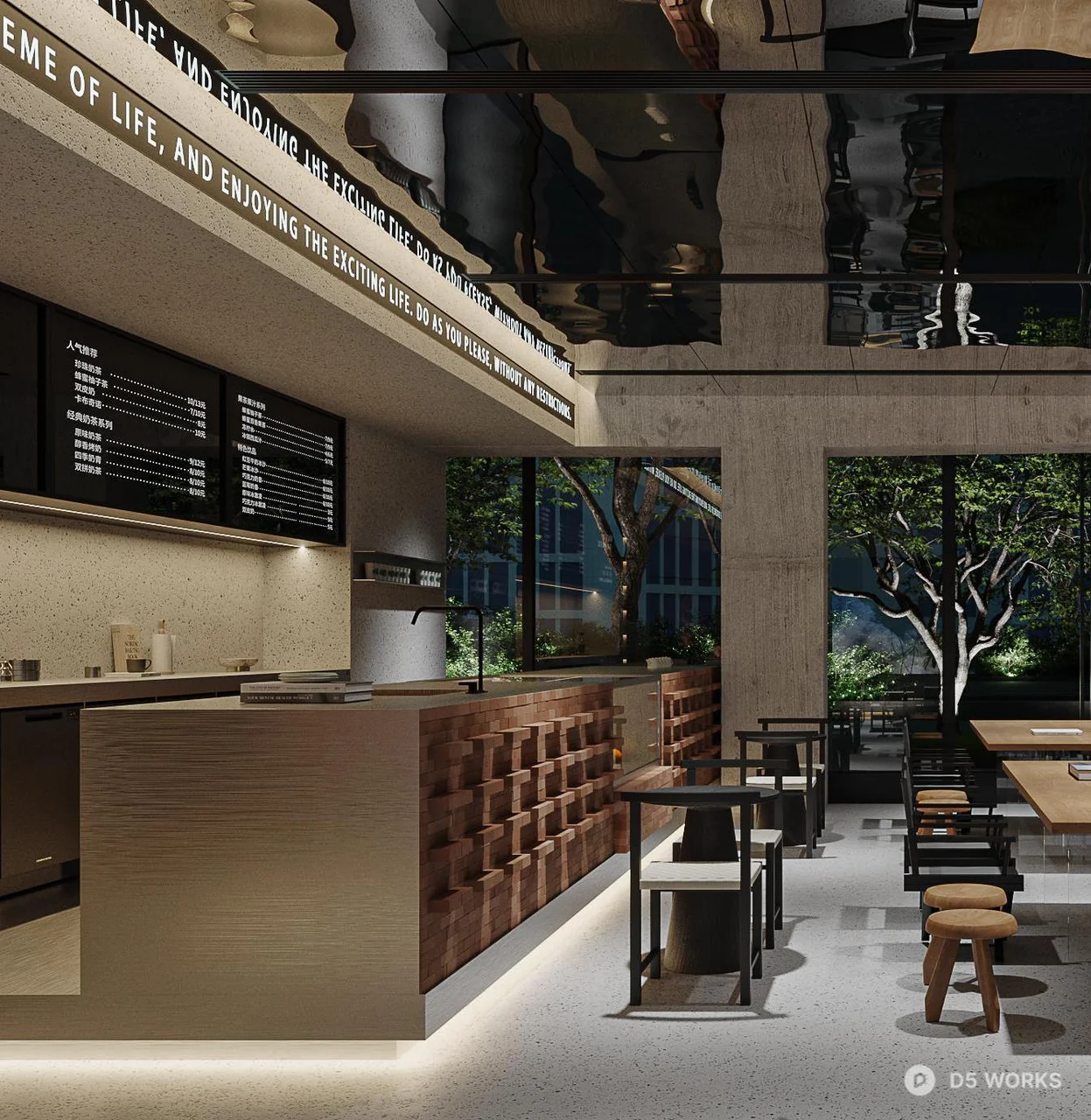Minimalist Coffee Shop Interior With Concrete And Wood Accents 3d model - Image 1