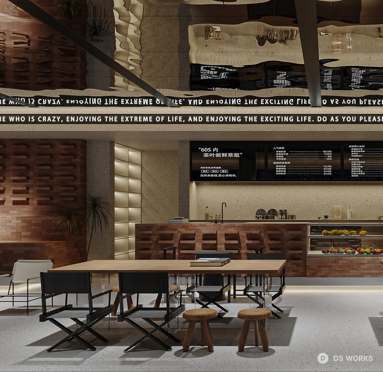 Minimalist Coffee Shop Interior With Concrete And Wood Accents 3d model thumbnail 5