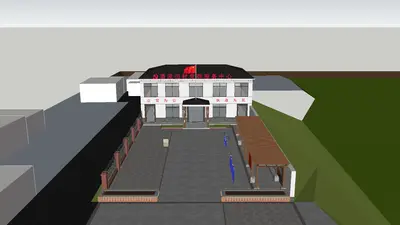 Modern Activity Center