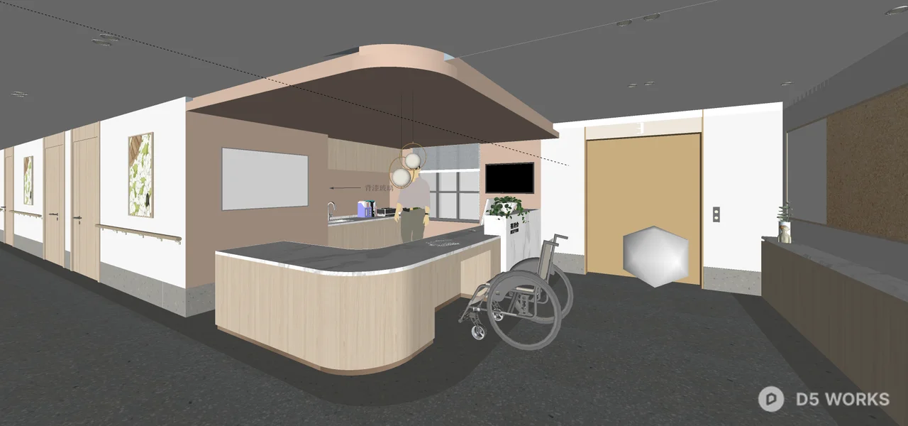 Modern Nursing Home Activity Center 3d model thumbnail 2