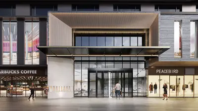 Modern Commercial Facade Entrance 3d model