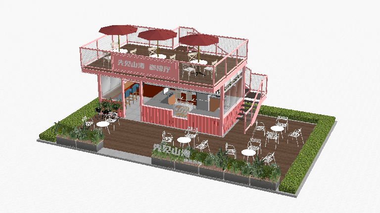 Modern Outdoor Table & Chairs Set