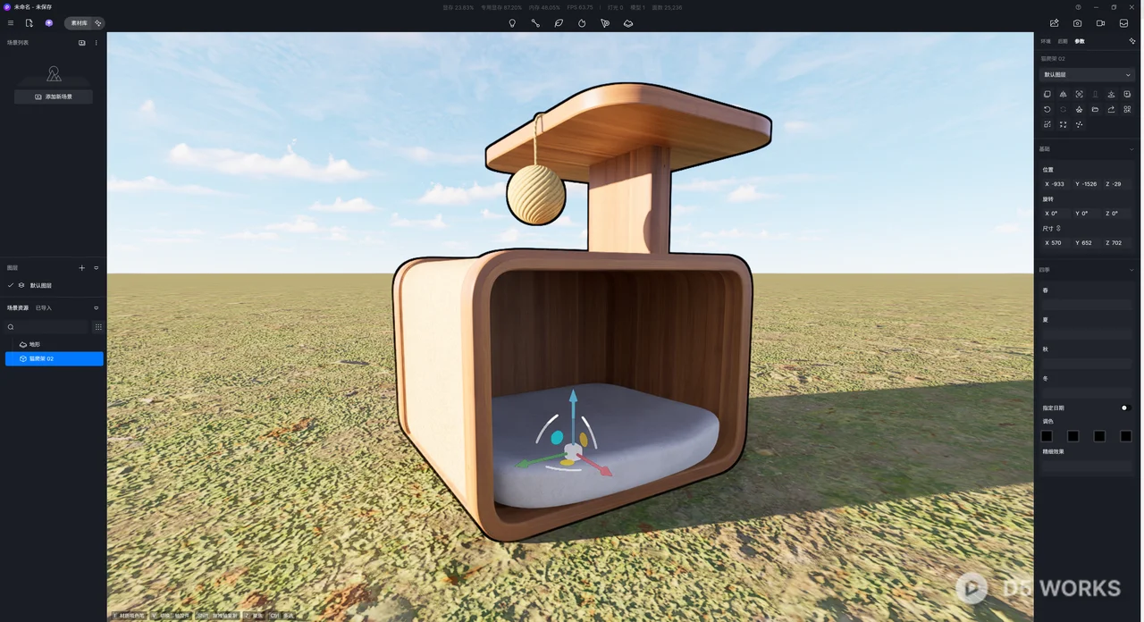 Pet bed 3d model thumbnail 2