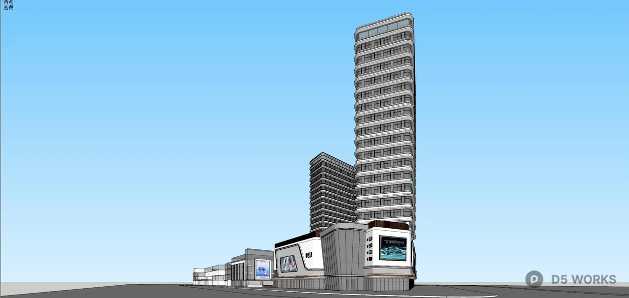 Modern Commercial Complex With Green Roof And Central Plaza 3d model thumbnail 7