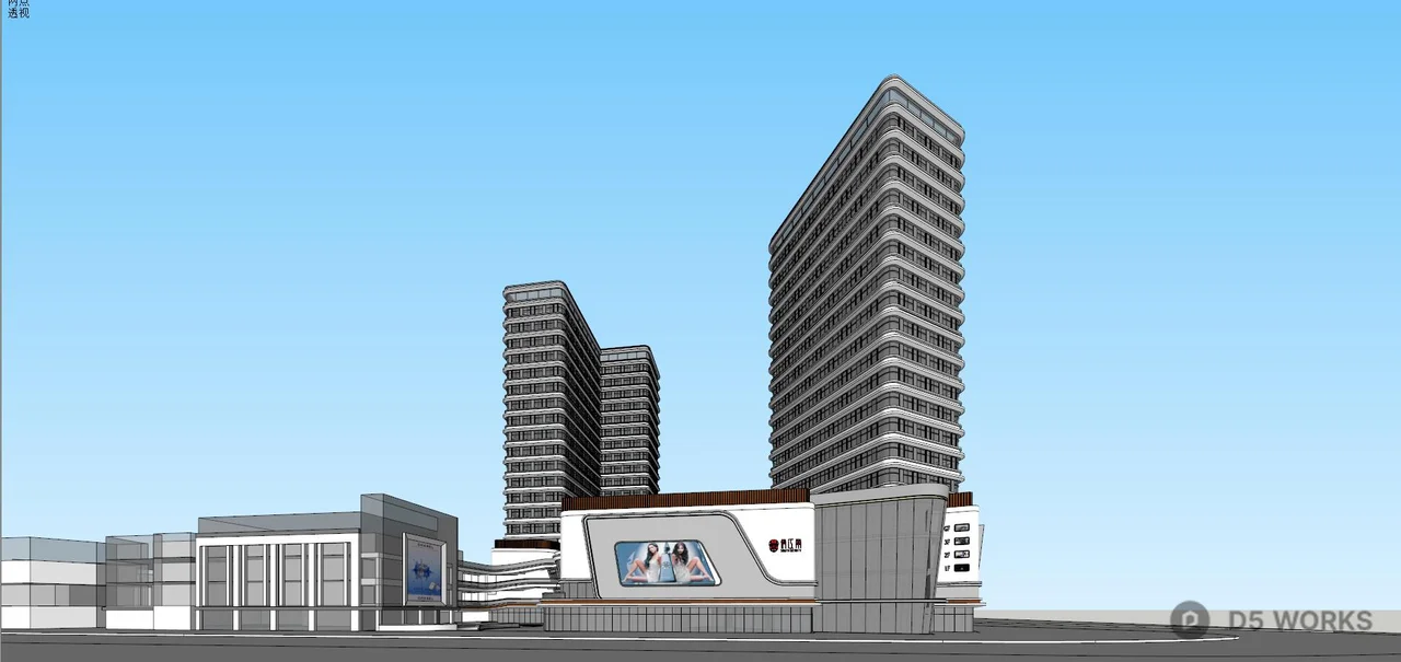 Modern Commercial Complex With Green Roof And Central Plaza 3d model thumbnail 6