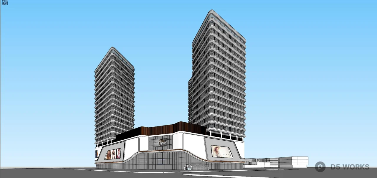 Modern Commercial Complex With Green Roof And Central Plaza 3d model thumbnail 5