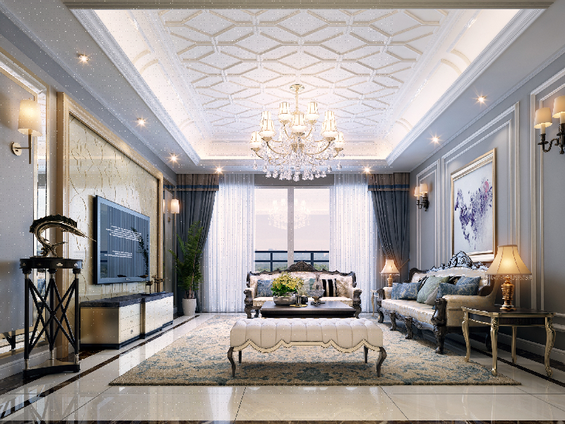 Modern Home Living Room