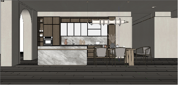 Modern Open Kitchen