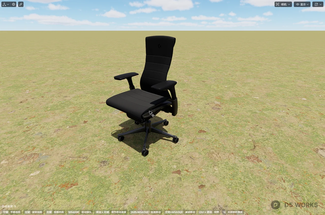 Ergonomic High-Back Gaming Office Chair 3d model thumbnail 2