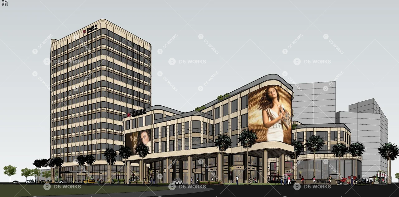 High-Rise Residence 3d model thumbnail 10