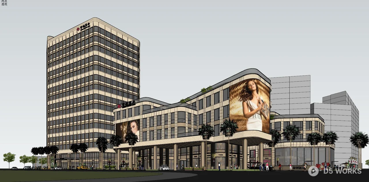 High Rise Residential Complex 3d model thumbnail 10