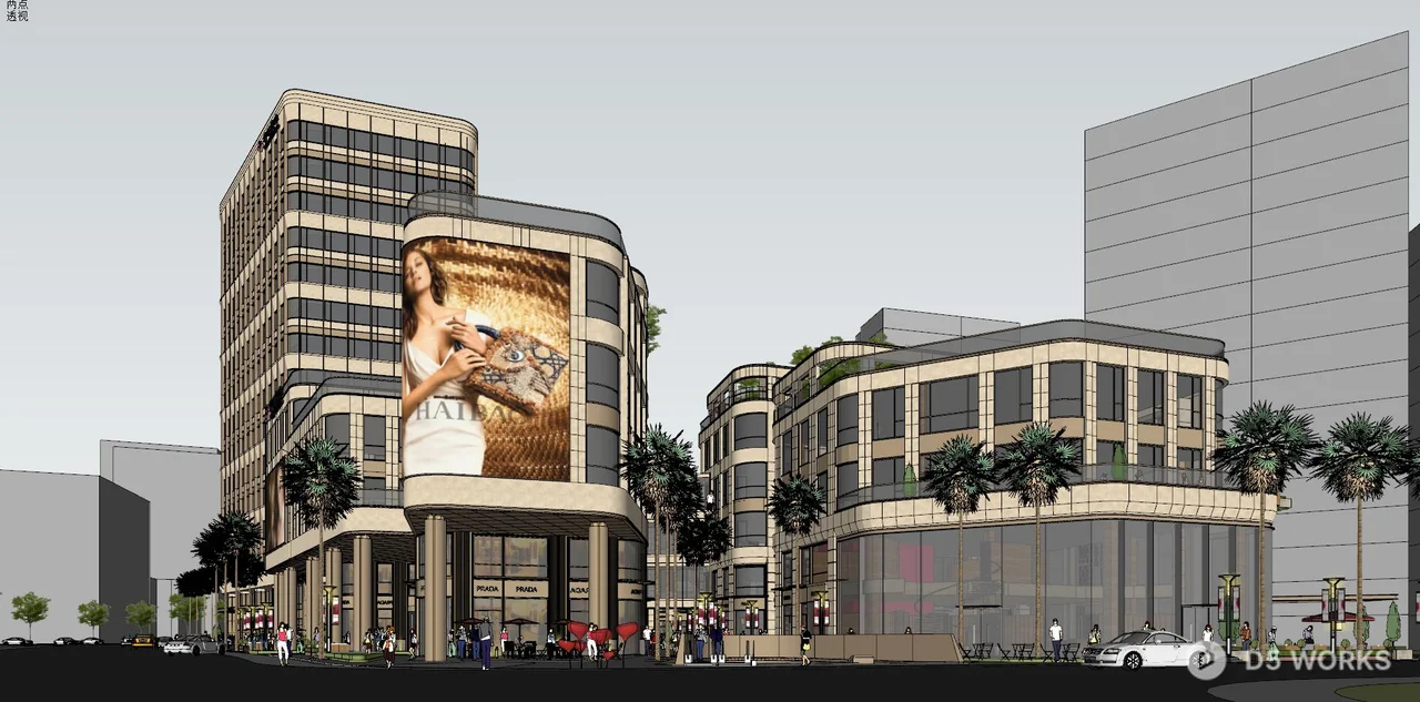 High Rise Residential Complex 3d model thumbnail 8