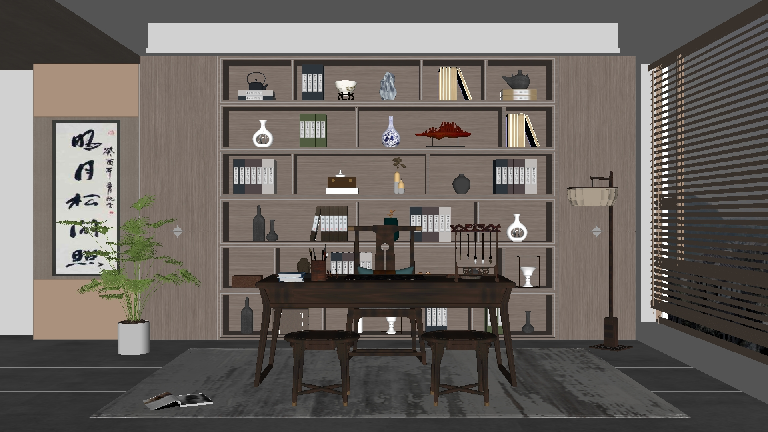 Chinese Study Room