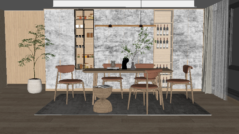 Modern Dining Room (Home)