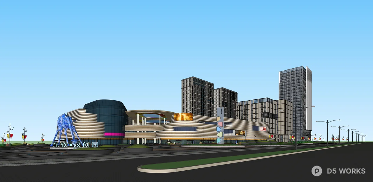 Modern Commercial Complex With Glass Facade 3d model thumbnail 2