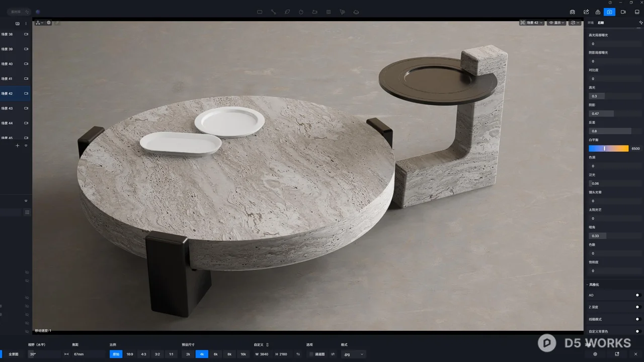 Coffee Table 3d model thumbnail 2