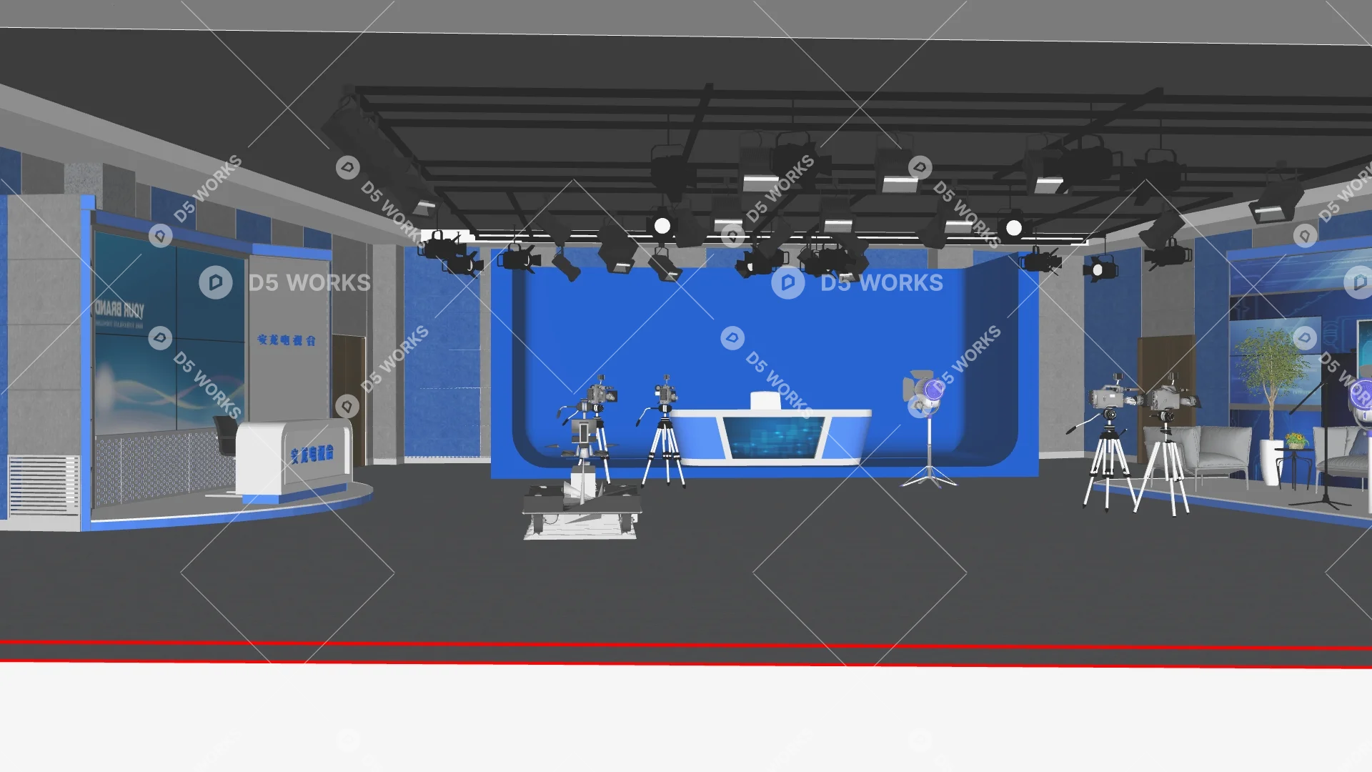 Modern Live Streaming Studio