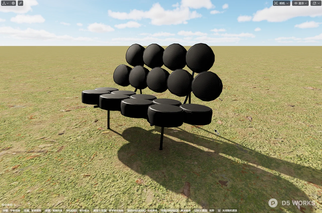 Marshmallow Sofa Mid-Century Modern Black Leather 3d model thumbnail 2