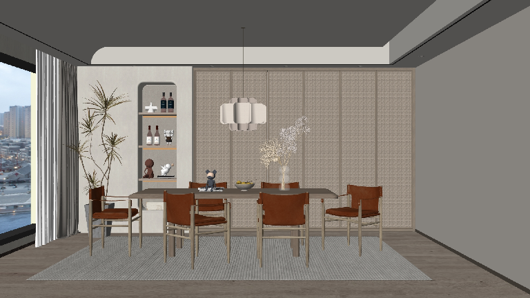 Modern Dining Room (Home)