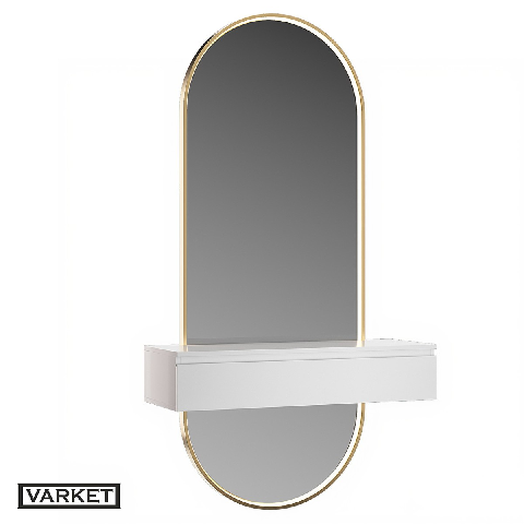 Modern Mirror