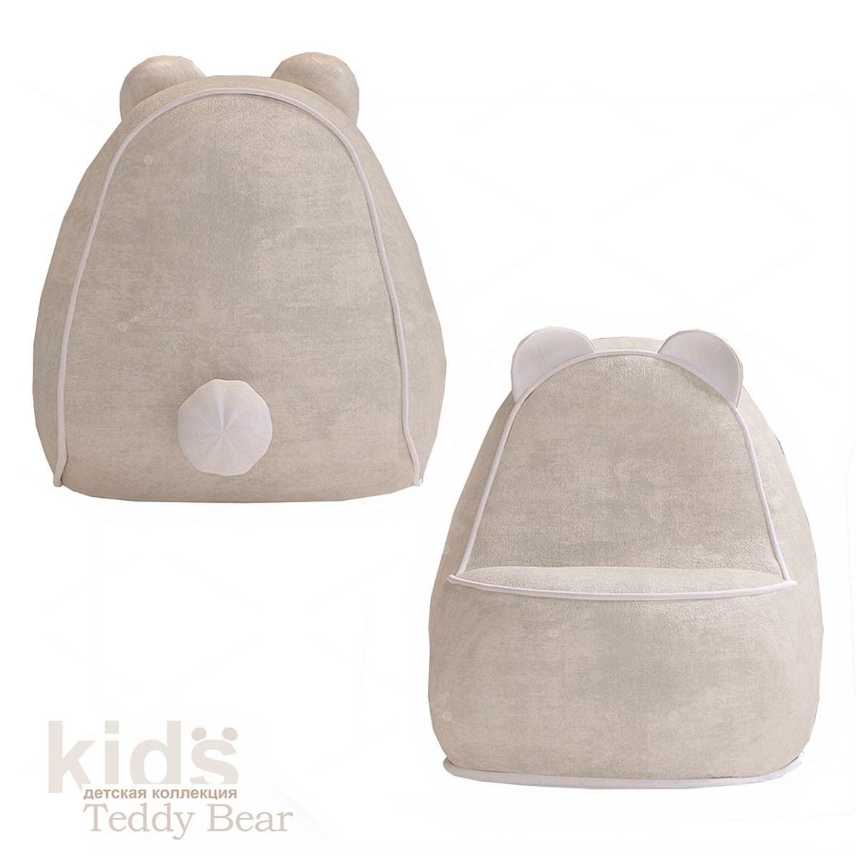 Sofas 3D Models 2
