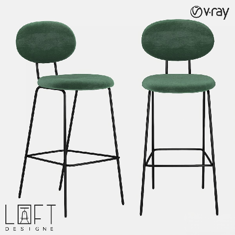 Modern Bar Chair