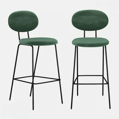 Modern Bar Chair