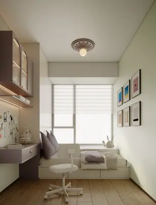 Modern General Children's Room