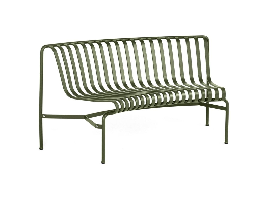 Modern Outdoor Stool