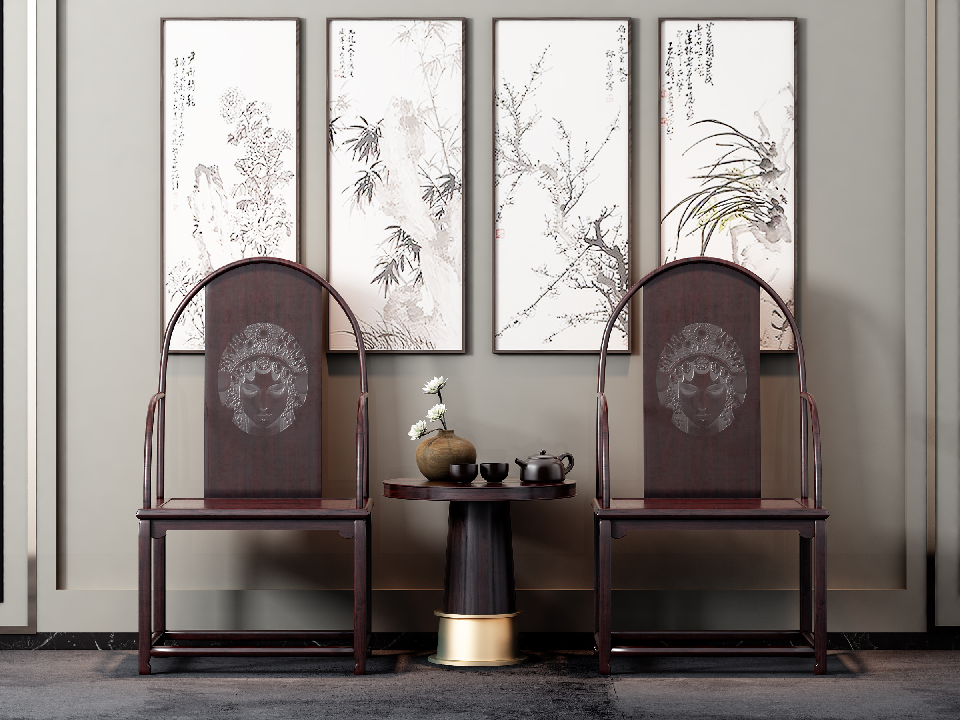 New Chinese Leisure Table & Chair Set
