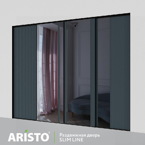 Modern Wardrobe