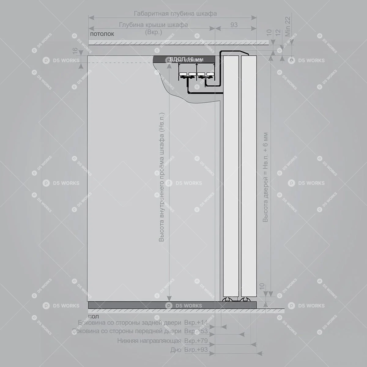 Sliding Door 3d model thumbnail 4