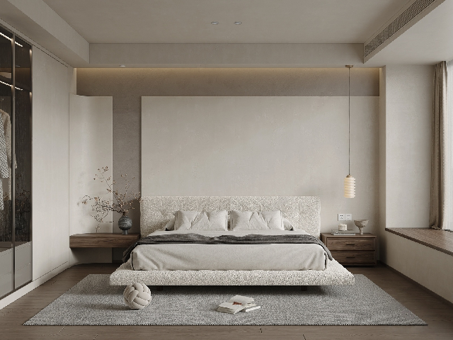Modern Home Bedroom