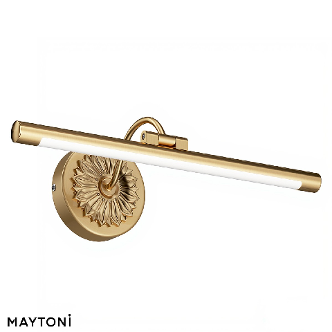 Modern Wall Lamp