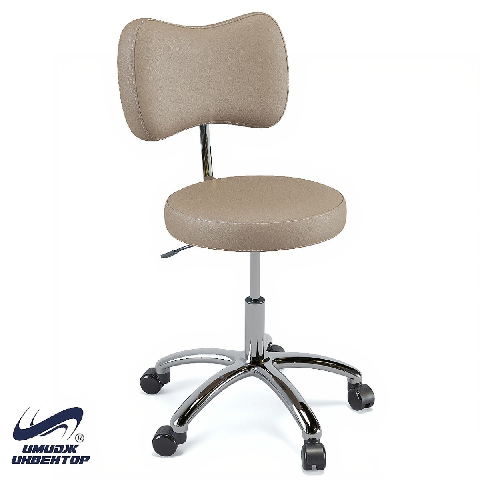 Modern Office Chair