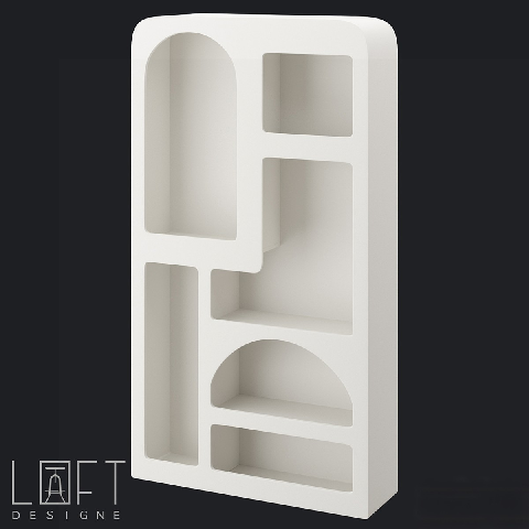 Modern Storage Rack 