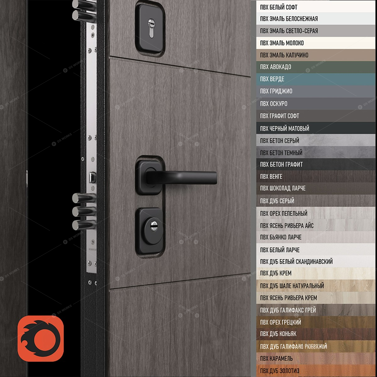 Doors 3D Models 4