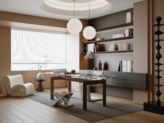 Modern Study Room